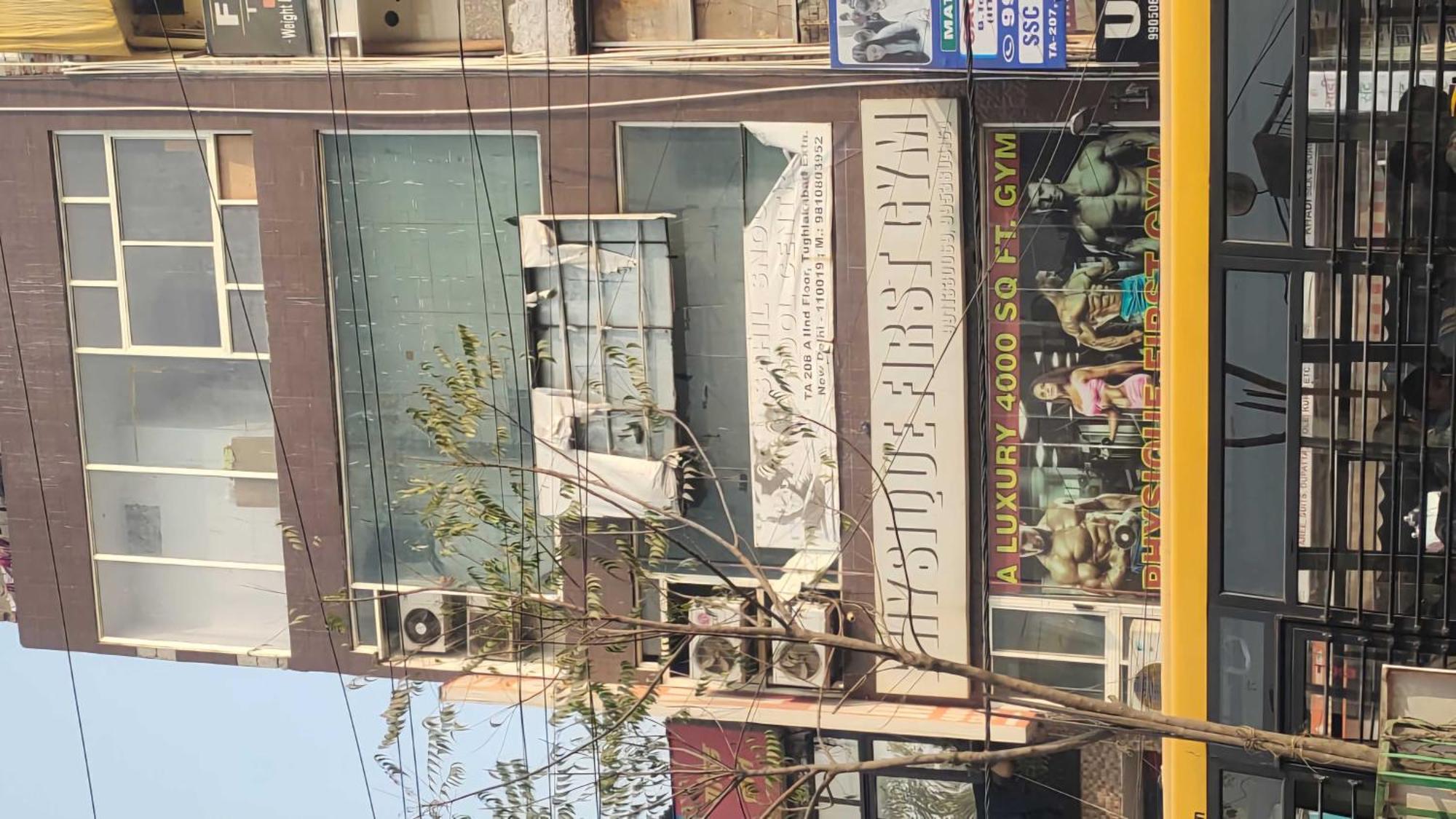 Hotel O Ocean Plaza 뉴델리 외부 사진